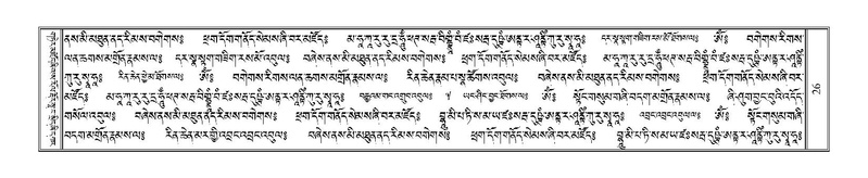 File:Terdzo-TSHI-003.pdf