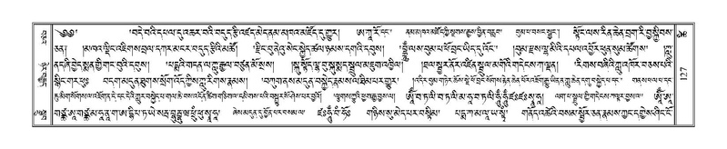 File:Terdzo-TSHI-009.pdf