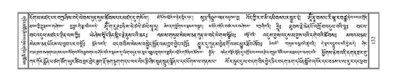 File:Terdzo-TSHI-009.pdf