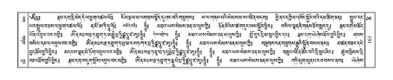 File:Terdzo-TSHI-012.pdf