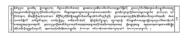 File:Terdzo-TSHI-018.pdf