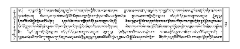 File:Terdzo-TSHI-027.pdf