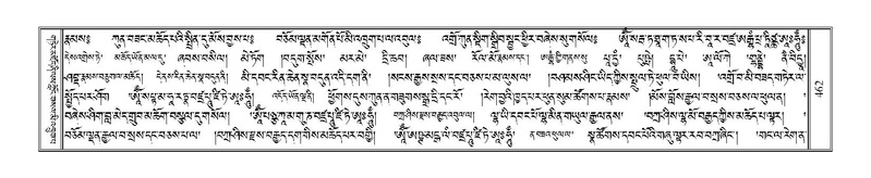 File:Terdzo-TSHI-028.pdf