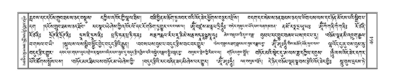 File:Terdzo-TSHI-028.pdf