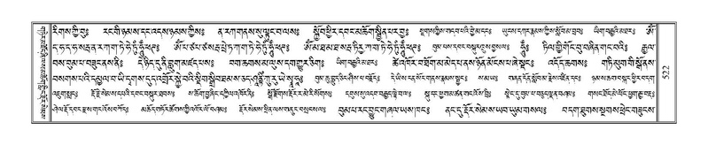 File:Terdzo-TSHI-033.pdf