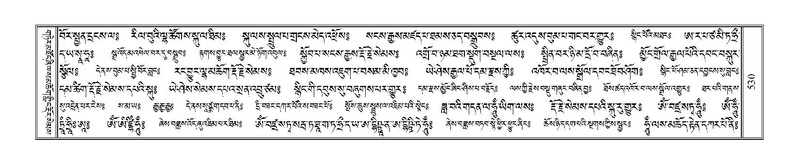 File:Terdzo-TSHI-033.pdf