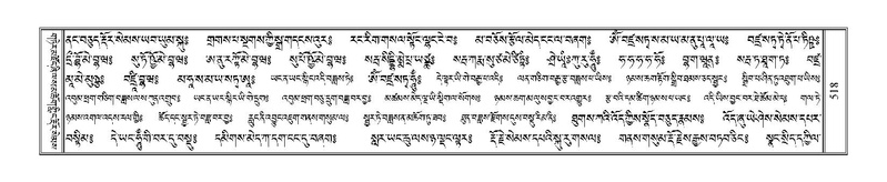 File:Terdzo-TSHI-033.pdf