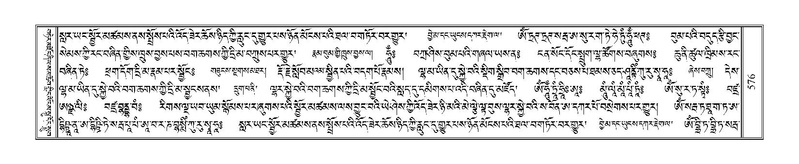 File:Terdzo-TSHI-035.pdf