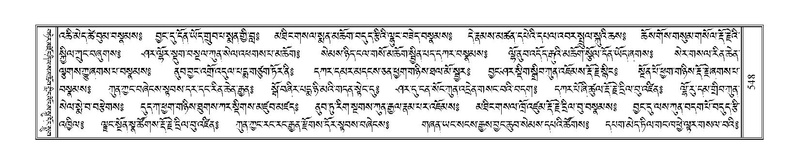 File:Terdzo-TSHI-035.pdf