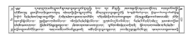 File:Terdzo-TSHI-038.pdf