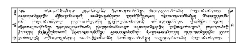 File:Terdzo-TSI-002.pdf