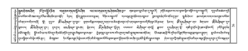 File:Terdzo-TSI-002.pdf