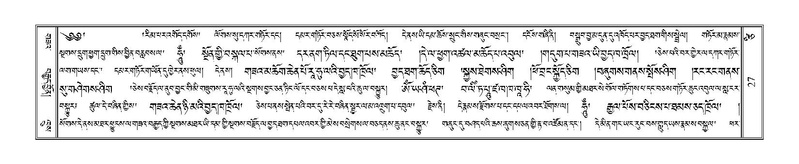 File:Terdzo-TSI-002.pdf