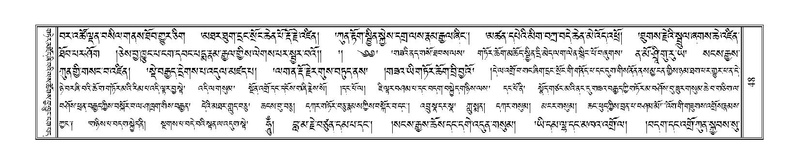 File:Terdzo-TSI-003.pdf