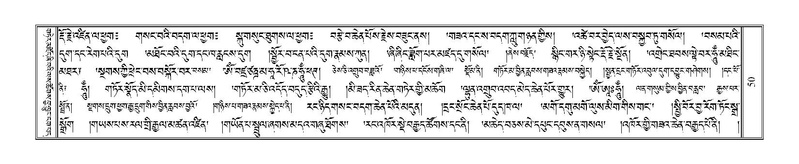 File:Terdzo-TSI-003.pdf