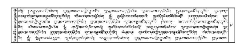 File:Terdzo-TSI-003.pdf