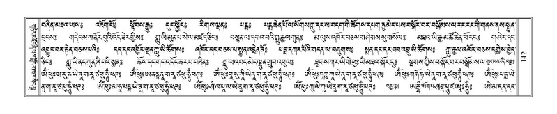 File:Terdzo-TSI-008.pdf