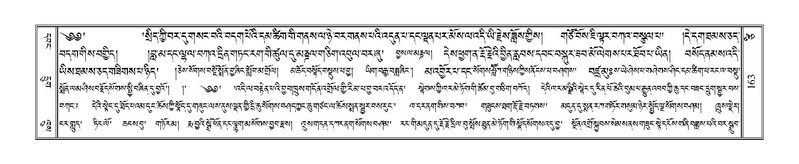 File:Terdzo-TSI-010.pdf