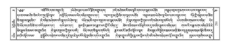 File:Terdzo-TSI-014.pdf