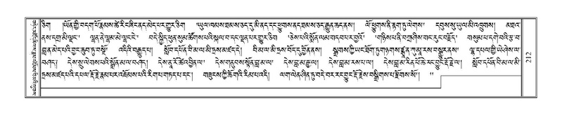 File:Terdzo-TSI-014.pdf