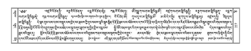 File:Terdzo-TSI-015.pdf