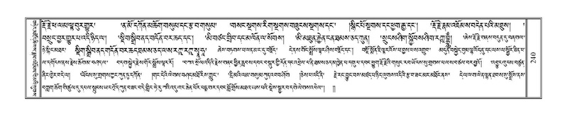 File:Terdzo-TSI-015.pdf