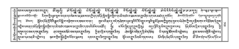 File:Terdzo-TSI-029.pdf