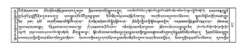 File:Terdzo-TSI-030.pdf