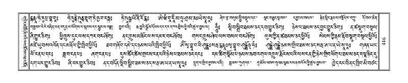 File:Terdzo-TSI-030.pdf