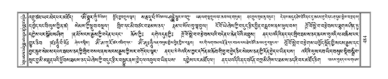 File:Terdzo-TSI-034.pdf