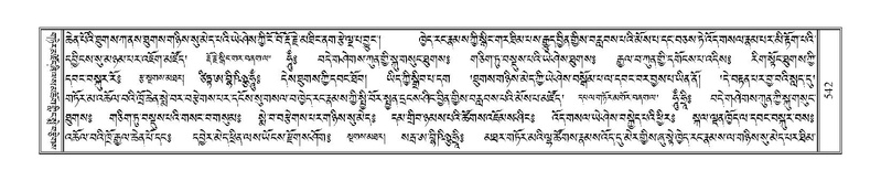 File:Terdzo-TSI-039.pdf