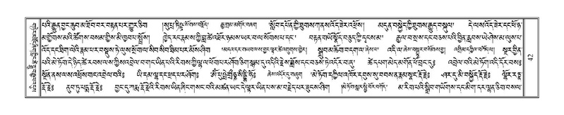 File:Terdzo-WA-002.pdf