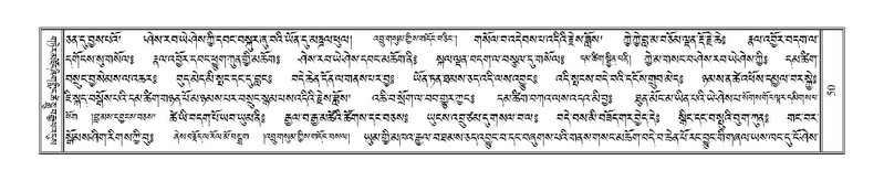 File:Terdzo-WA-002.pdf