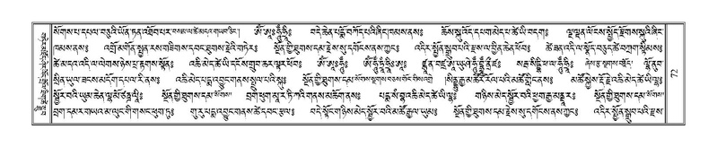 File:Terdzo-WA-003.pdf