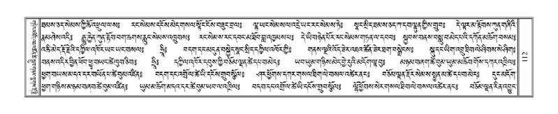 File:Terdzo-WA-005.pdf