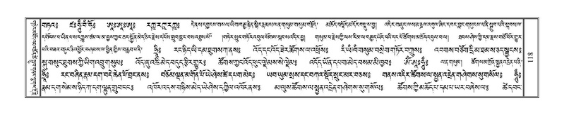 File:Terdzo-WA-005.pdf