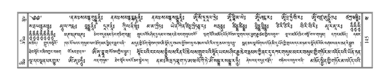 File:Terdzo-WA-007.pdf