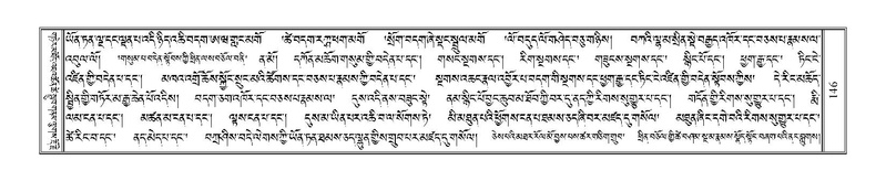 File:Terdzo-WA-007.pdf