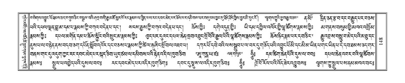 File:Terdzo-WA-007.pdf