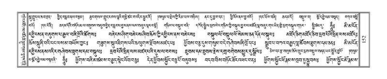 File:Terdzo-WA-007.pdf