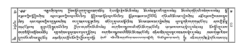 File:Terdzo-WA-007.pdf