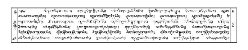 File:Terdzo-WA-007.pdf