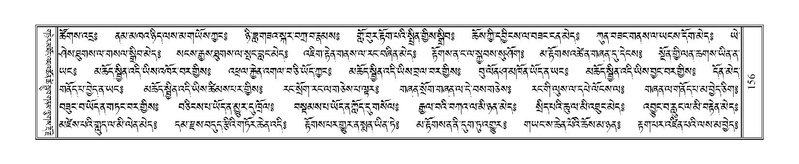 File:Terdzo-WA-007.pdf