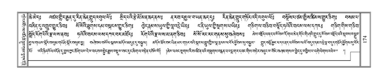 File:Terdzo-WA-008.pdf