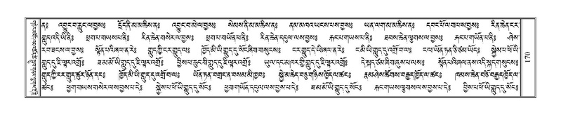 File:Terdzo-WA-008.pdf