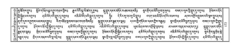 File:Terdzo-WA-008.pdf