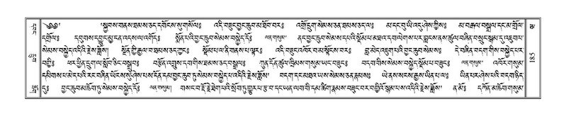 File:Terdzo-WA-009.pdf