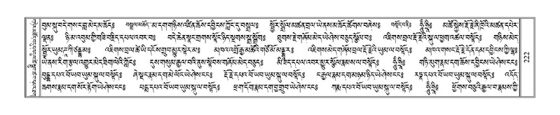 File:Terdzo-WA-010.pdf