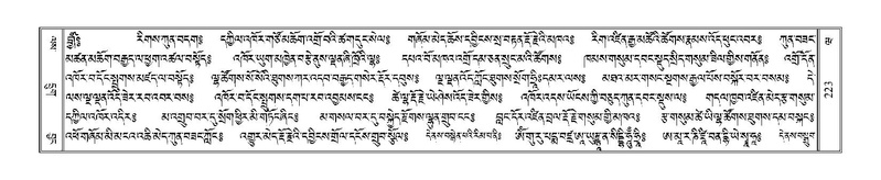 File:Terdzo-WA-010.pdf