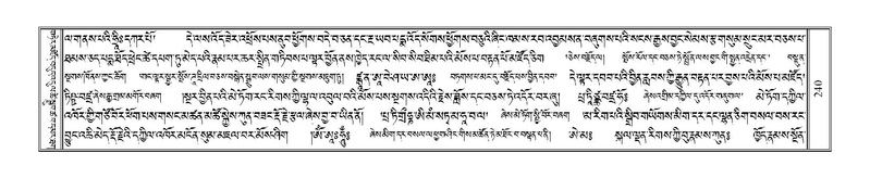 File:Terdzo-WA-012.pdf